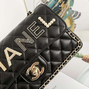 Chanel Flap Bag