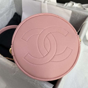 Chanel 2020 Tweed Soul Bucket Bag Pink