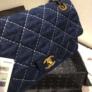 Chanel Denim Quilted Flap Bag