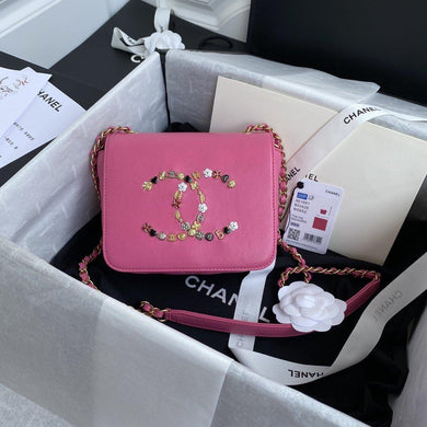 Vanity Case