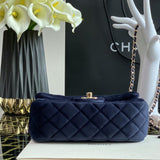 Chanel Square Mini Classic Flap Bag Velvet