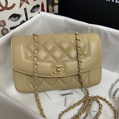 Chanel Quilted Gold Beige Flap Bag