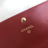 Chanel 19 Quilted Flap Wallet