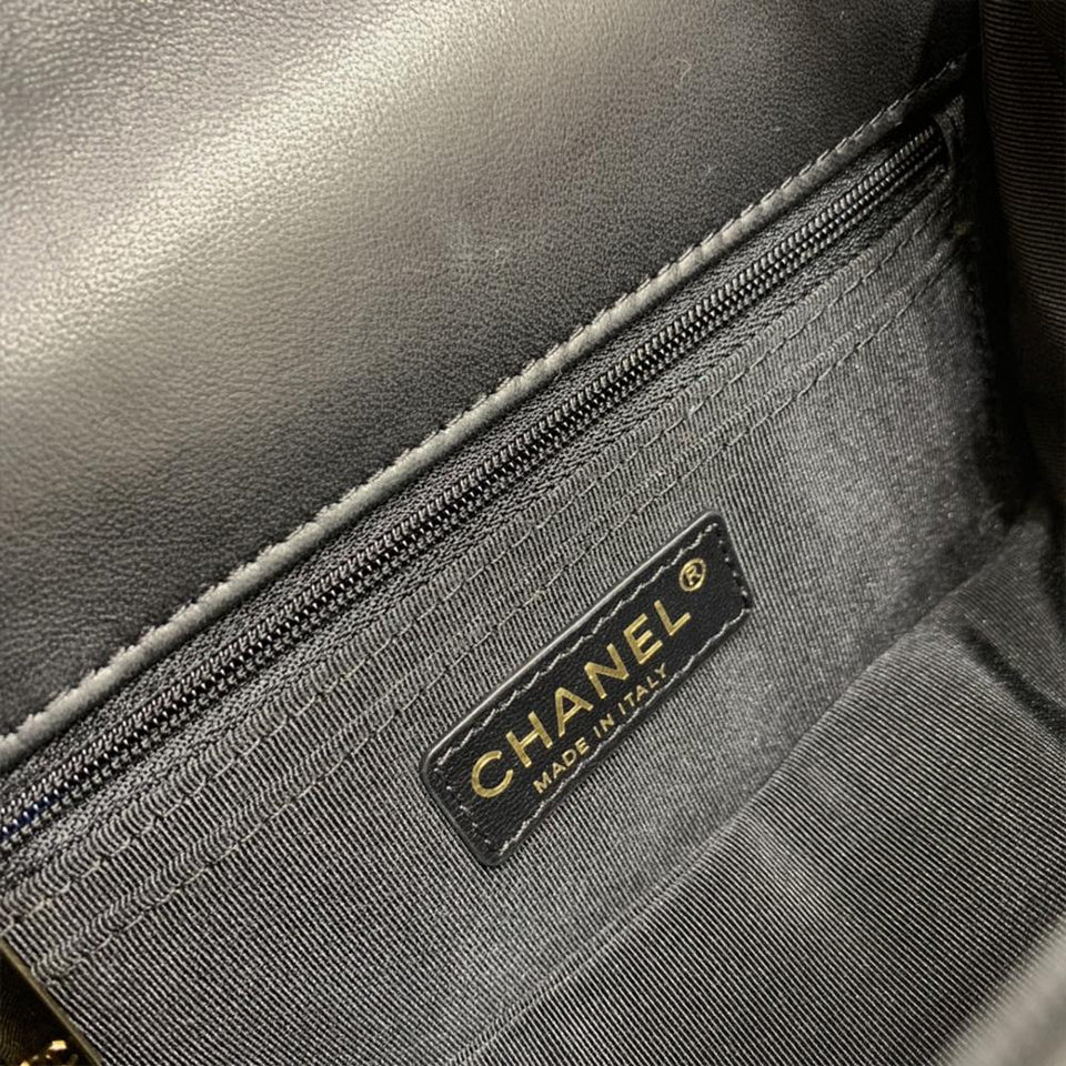 Chanel Raffi Jute striped Flap Bag